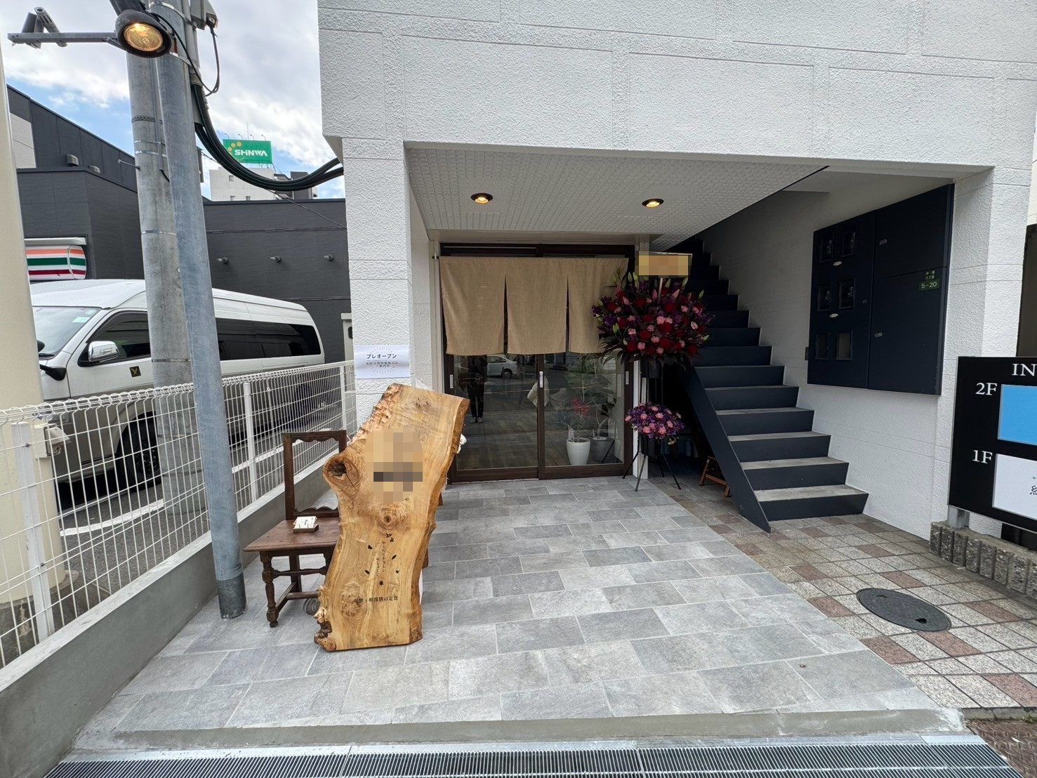 中津店舗改修工事