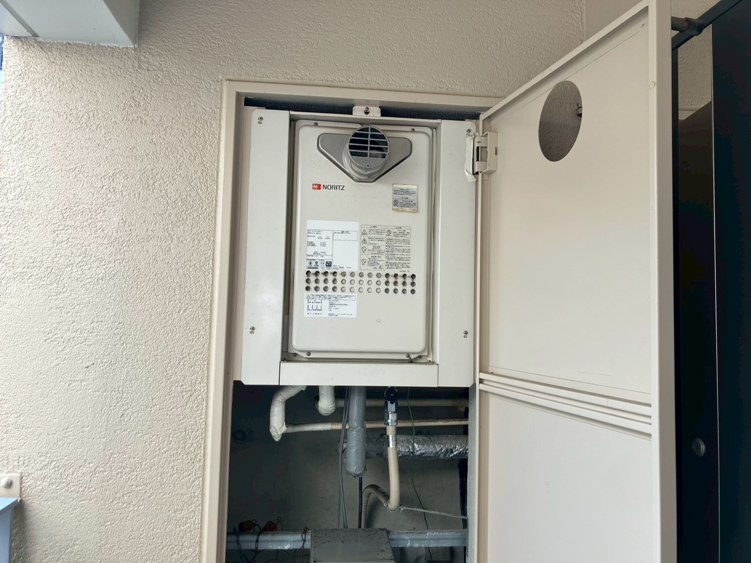 H様邸 マンション 給湯器取替工事