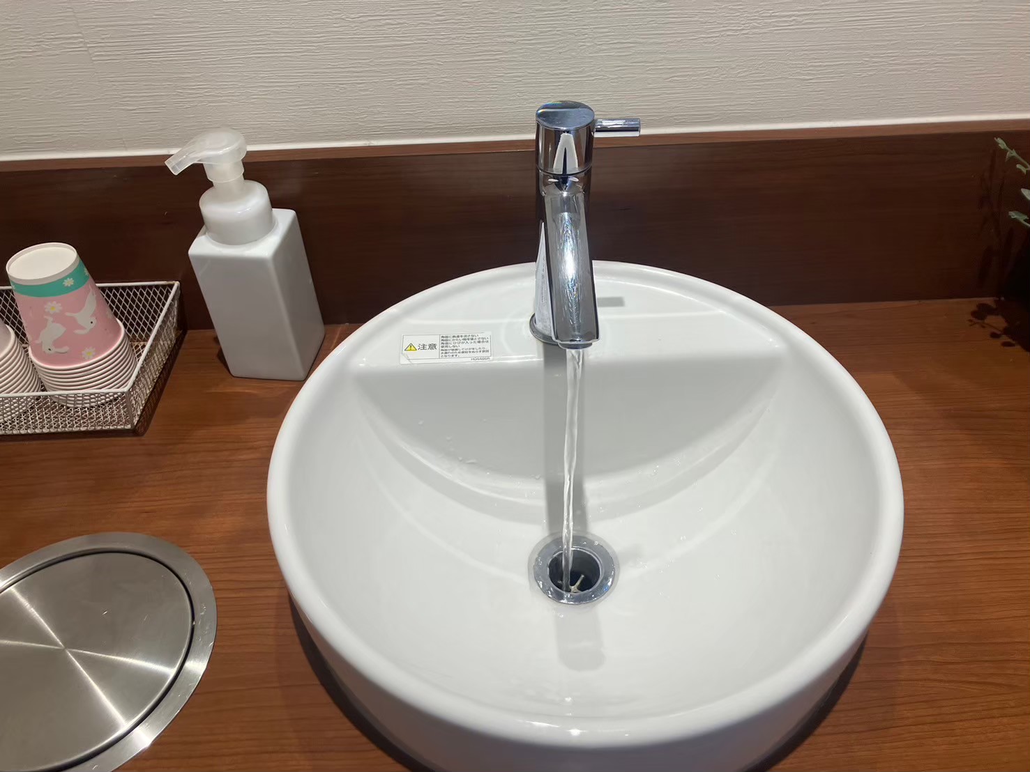 某マンション 水道親メーター取替工事